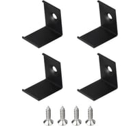 Держатель Arlight SL-KANT-H18 BLACK 1комплект 049433