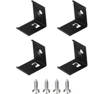Держатель Arlight SL-KANT-H20 BLACK 1комплект 049421