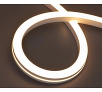 Лента герметичная Arlight MOONLIGHT-SIDE-X280-20x20mm 24V Warm2700, Вывод боковой 15м 044252