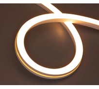 Лента герметичная Arlight MOONLIGHT-SIDE-X280-16x16mm 24V Warm2300, Вывод боковой15м 044248