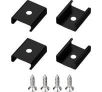Держатель Arlight SL-MINI-10 BLACK 1комплект 049444