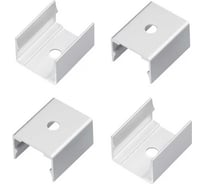Держатель Arlight WPH-FLEX-1414-TOP 1комплект 040860(1)