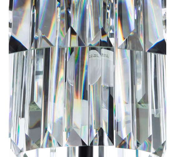 Настольная лампа Divinare NOVA 3001/01 TL-4