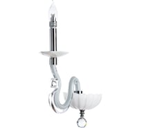 Бра Divinare CIGNO 8825/03 AP-1