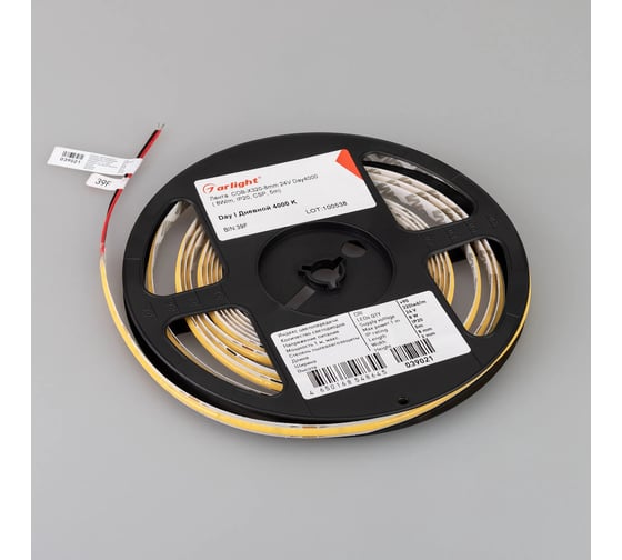 Светодиодная лента Arlight COB-X320-8mm 24V, Day4000, 5м 039021(1)