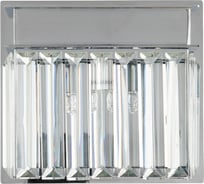 Бра Divinare CHARLIE 6817/02 AP-1