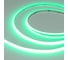 Светодиодная лента Arlight COB-X480-4mm 24V, Green, 5м 046906 1