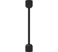 Коннектор жесткий с питанием Arlight ART-APRIORI-CON-ROD-A-L260-POWER, IP20, Металл, 1шт 039415