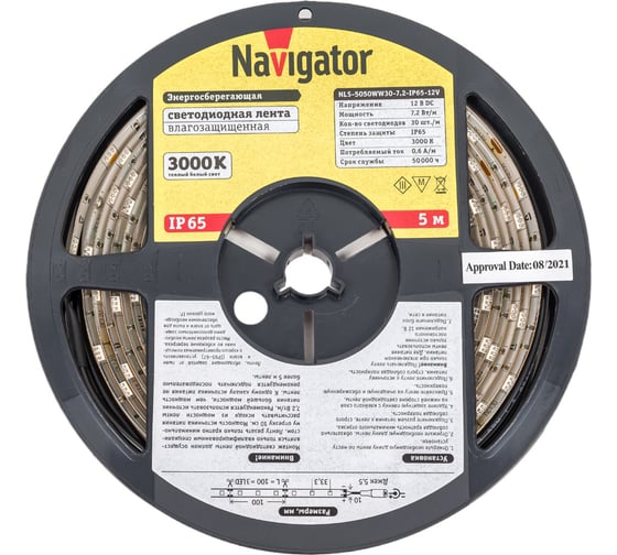 Лента Navigator СД 71 415 NLS-5050WW30-7.2-IP65-12V R5 5 м 71415