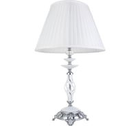 Настольная лампа Divinare CIGNO 8825/03 TL-1