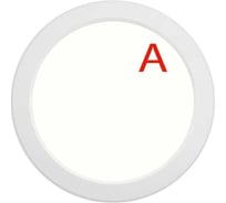 Светильник WOLTA Pro ДАУНЛАЙТ с БАП EM3 Матовый ДВО06-30-051-4К