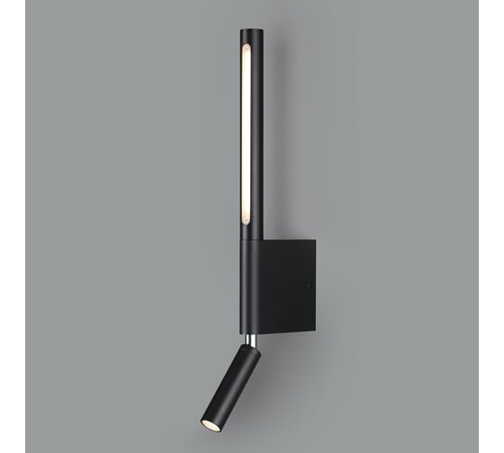 Светильник настенный светодиодный с выключателем Novotech LED 5W3W FE 359436