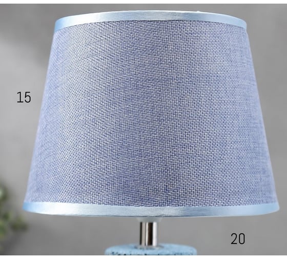Настольная лампа RISALUX 16249/1BL Е14 40Вт синий 20х20х33,5 см 5294720