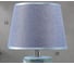 Настольная лампа RISALUX 16250/1BL Е14 40Вт синий 20х20х33,5 см 5294722 5