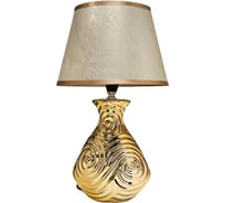 Настольная лампа RISALUX 16148/1GD E14 40Вт золото 22х22х38 см 5150257