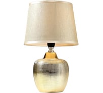 Настольная лампа RISALUX 16419/1GD E14 40Вт золото 17,5х17,5х28 см 5469651