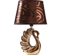 Настольная лампа RISALUX 16274/1GD Е14 40Вт золото 14х20х31 см 5354709