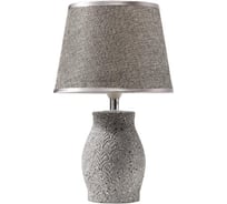 Настольная лампа RISALUX 16249/1GR Е14 40Вт серый 20х20х33,5 см 5294719