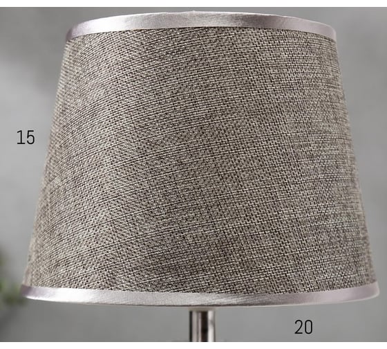 Настольная лампа RISALUX 16249/1GR Е14 40Вт серый 20х20х33,5 см 5294719
