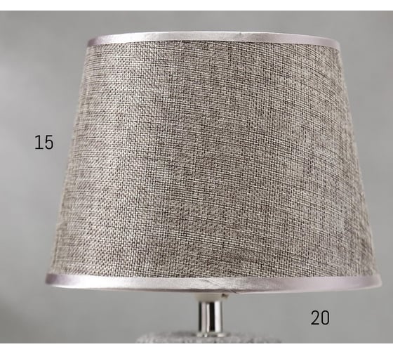 Настольная лампа RISALUX 16248/1GR Е14 40Вт серый 20х20х33,5 см 5294717