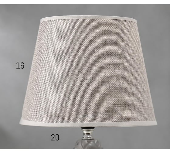 Настольная лампа RISALUX 16240/1GR E14 40Вт серый 20х20х30 см 5268033