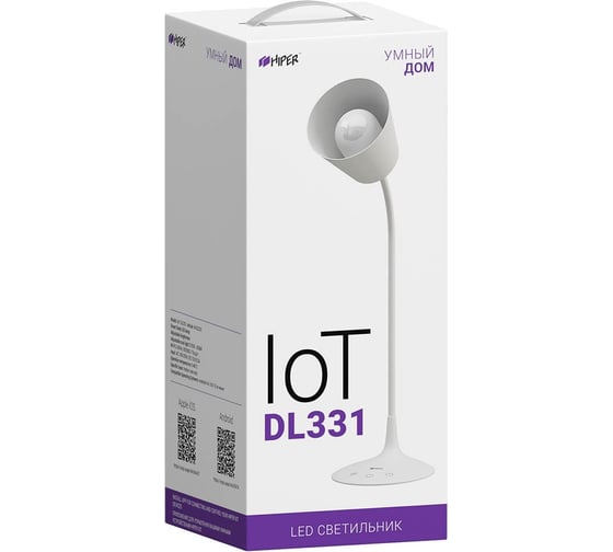 Умный светильник Hiper IoT DL331 524911