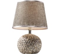 Настольная лампа RISALUX 16293/1GR E14 40Вт серый 20х20х28,5 см 5378092