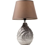 Настольная лампа RISALUX 16429/1GR E14 40Вт серый 22,5х22,5х37 см 5469641