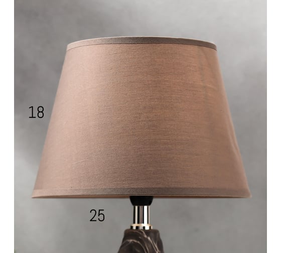 Настольная лампа RISALUX 16429/1GR E14 40Вт серый 22,5х22,5х37 см 5469641