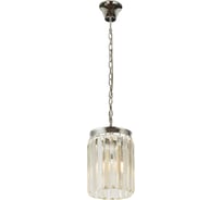 Подвесной светильник Divinare NOVA 3001/02 SP-1