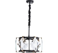 Подвесная люстра Divinare ELLIOT 7304/04 SP-6