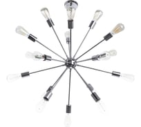 Подвесная люстра Divinare FLORIANA 5011/02 SP-18