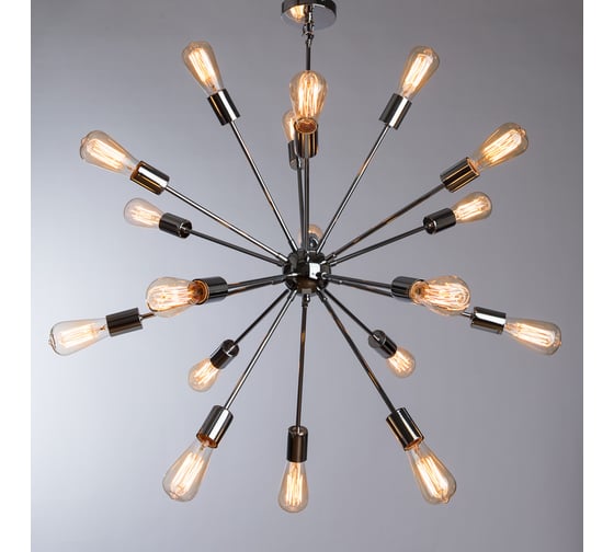Подвесная люстра Divinare FLORIANA 5011/02 SP-18