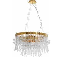 Подвесная люстра Divinare VETRO 7565/01 SP-7