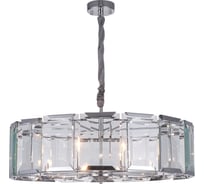 Подвесная люстра Divinare OSTIN 1100/02 SP-8