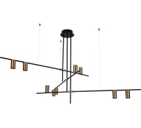 Подвесная люстра Divinare TILDA 1126/04 PL-9