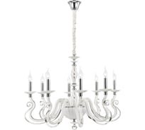 Подвесная люстра Divinare CIGNO 8825/03 LM-8