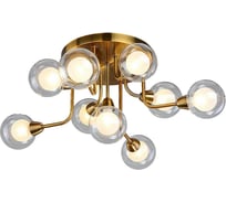 Потолочная люстра Divinare DALLAS 3360/15 PL-9
