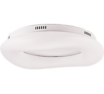 Потолочная люстра Divinare LEVITA 8003/60 PL-1