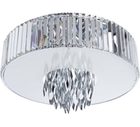 Потолочная люстра Divinare TIZIANA 1285/02 PL-6