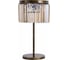 Настольная лампа Divinare NOVA 3005/23 TL-3 1