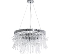 Подвесная люстра Divinare VETRO 7565/02 SP-7