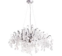 Подвесная люстра Divinare SPUMANTE 7288/26 SP-9