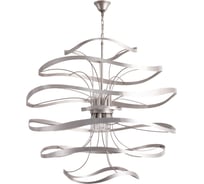 Подвесная люстра Divinare VOLTURN 2019/25 SP-12