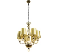 Подвесная люстра Divinare BILANCIA 1154/02 LM-6