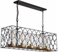 Подвесная люстра Divinare DUNKAN 2021/04 SP-5