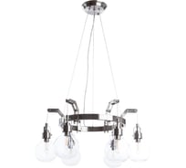 Подвесная люстра Divinare HOUSTON 1001/16 SP-6