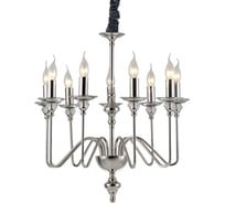 Подвесная люстра Divinare ATLANTA 1021/02 LM-9