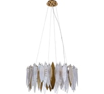 Подвесная люстра Divinare AMELIE 6003/01 SP-8