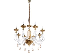 Подвесная люстра Divinare SIMONA 5125/07 LM-8